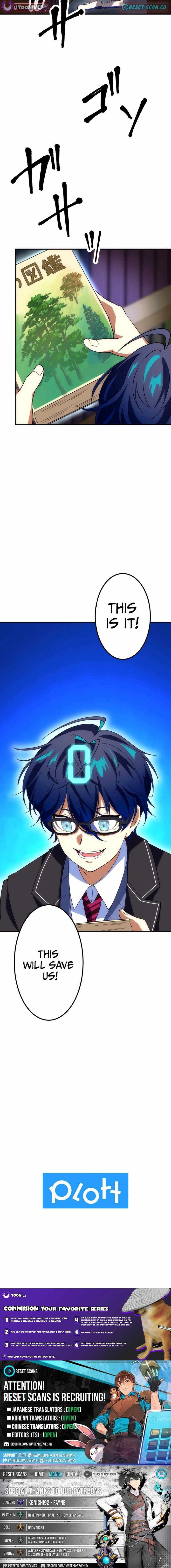 Friend Counter Chapter 6 13